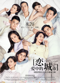 欧美hdxxx