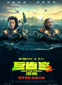 精品久久久网站